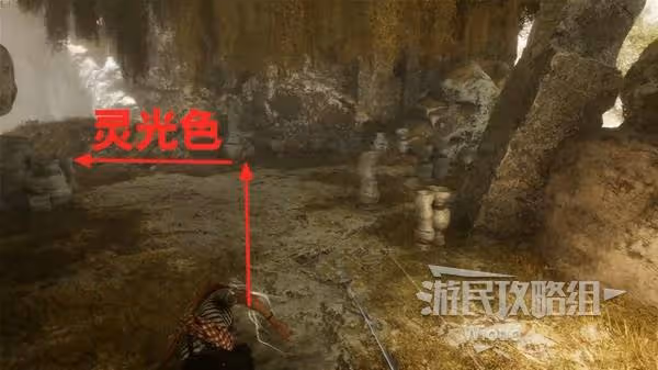《光與影:33號遠征隊》明黃豐收探索攻略