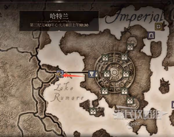 《上古捲軸4:重製版》珍藏佳釀支線攻略