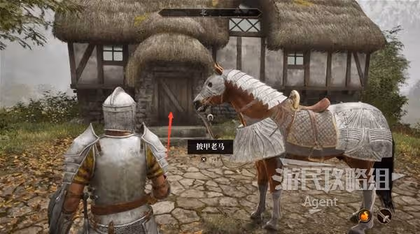 《上古捲軸4:重製版》珍藏佳釀支線攻略