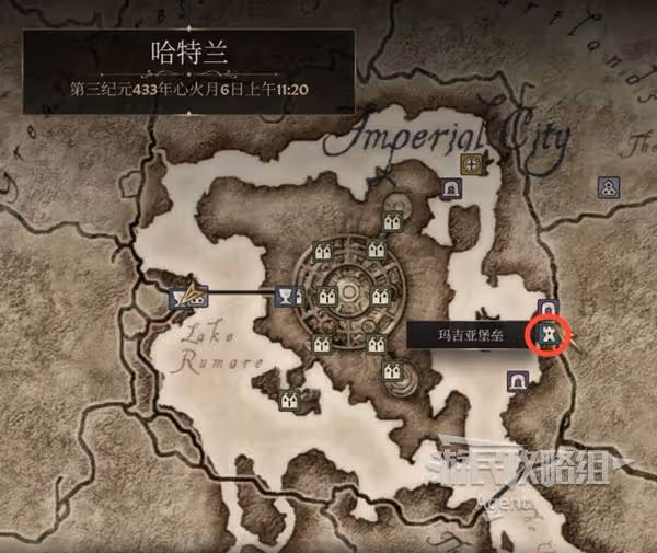 《上古捲軸4:重製版》珍藏佳釀支線攻略