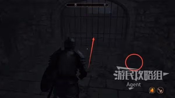 《上古捲軸4:重製版》珍藏佳釀支線攻略