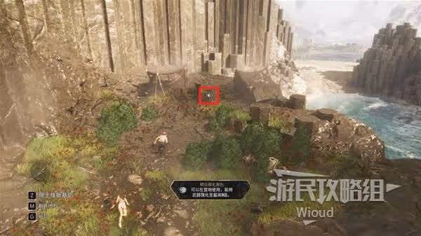 《光與影:33號遠征隊》海濤崖關卡前探索攻略