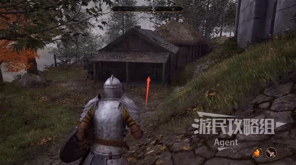 《上古捲軸4:重製版》馬匹護甲支線攻略