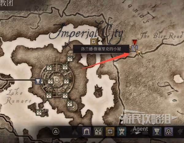 《上古捲軸4:重製版》貞血騎士教團攻略