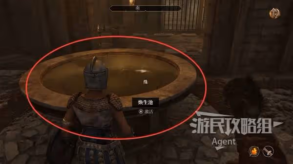 《上古捲軸4:重製版》競技場支線任務攻略