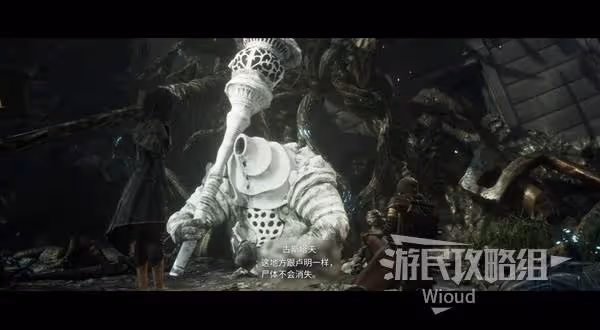 《光與影:33號遠征隊》全支線任務圖文攻略