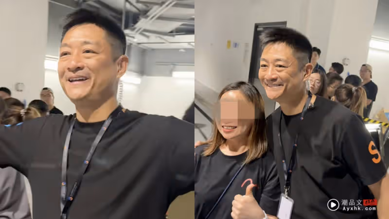 謝霆鋒開唱TVB綠葉演員當保安!50歲的他原來有5項副業