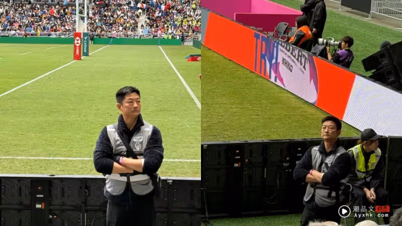 謝霆鋒開唱TVB綠葉演員當保安!50歲的他原來有5項副業