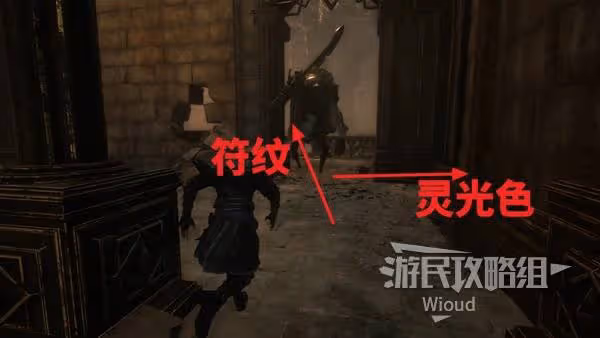 《光與影:33號遠征隊》振奮犧牲符紋獲取