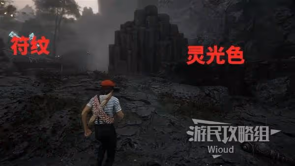 《光與影:33號遠征隊》振奮療愈亮色符紋