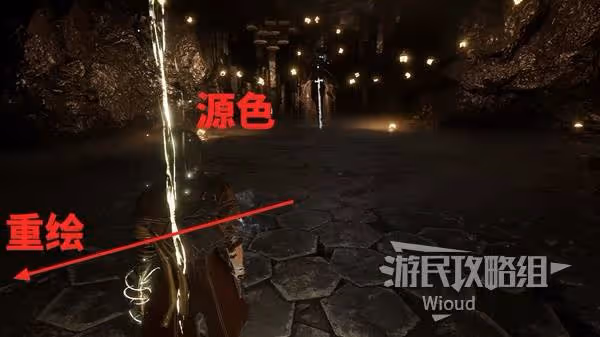 《光與影:33號遠征隊》擊破點射符紋獲取