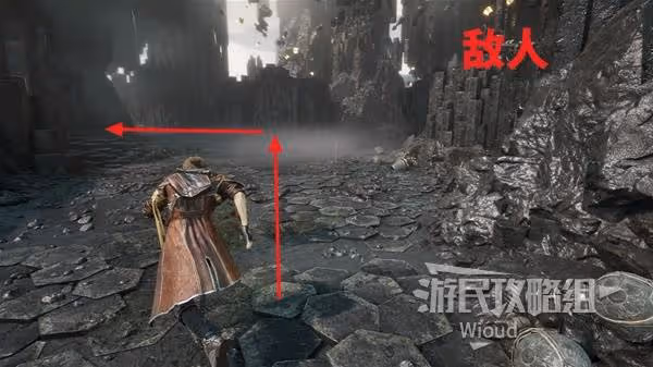 《光與影:33號遠征隊》應急強力符紋獲取