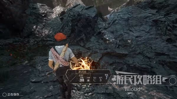 《光與影:33號遠征隊》自信符紋獲取方法