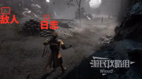《光與影:33號遠征隊》振奮傷痛符紋獲取