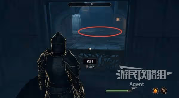 《上古捲軸4:重製版》拯救時間支線攻略