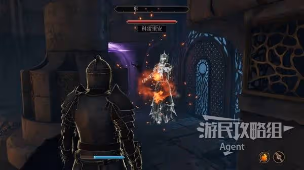《上古捲軸4:重製版》拯救時間支線攻略