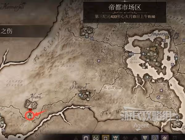 《上古捲軸4:重製版》時間之傷支線攻略