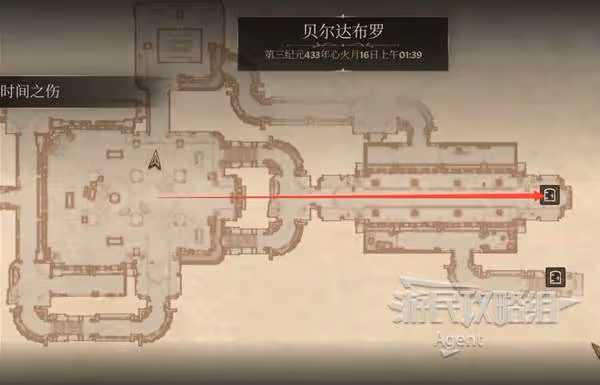 《上古捲軸4:重製版》時間之傷支線攻略