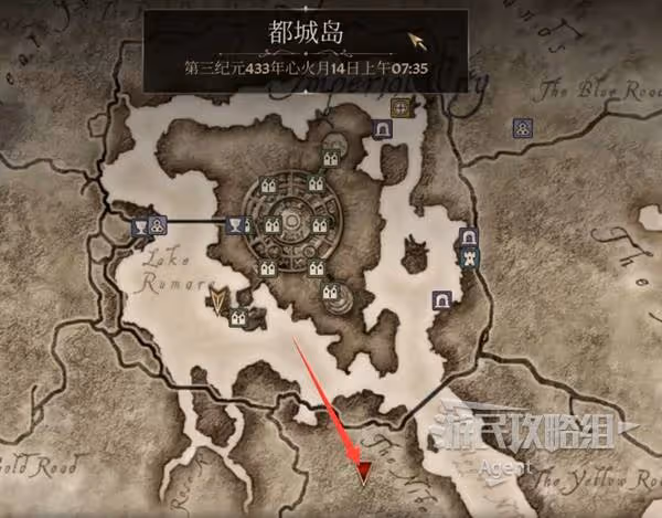《上古捲軸4:重製版》燃燒之路支線攻略