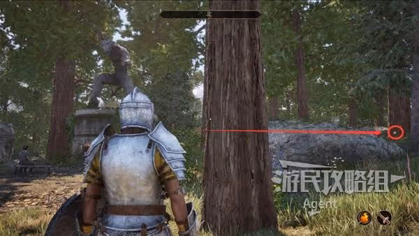 《上古捲軸4:重製版》燃燒之路支線攻略