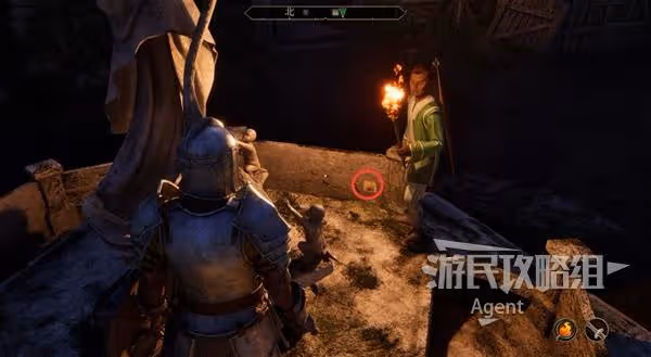 《上古捲軸4:重製版》燃燒之路支線攻略