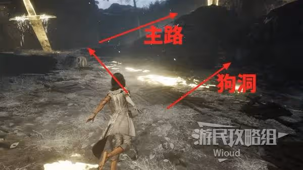 《光與影:33號遠征隊》及時雨符紋獲取方法