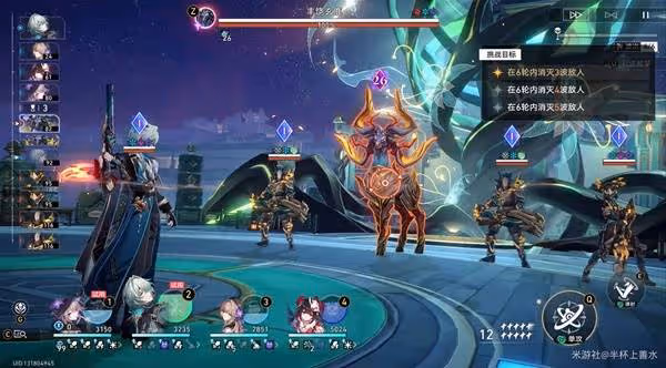 《崩壞:星穹鐵道》星芒啟明無限戰域攻略
