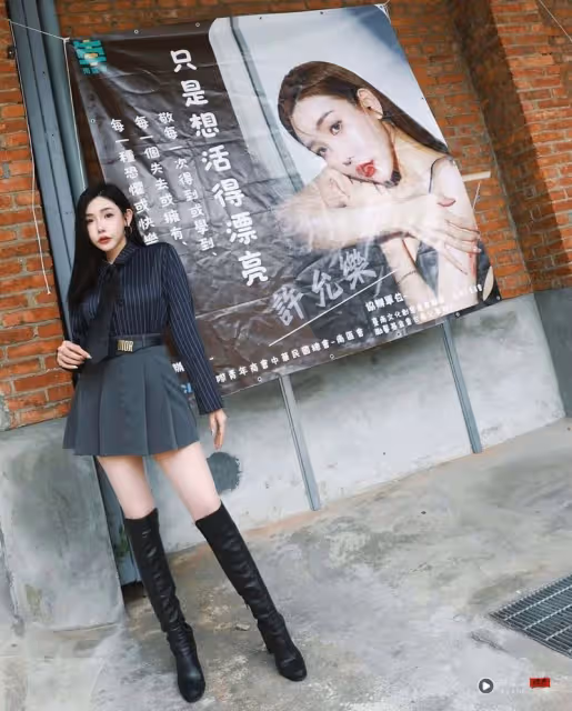 許允樂演講「李玉璽低調現身」台下壓帽戴口罩力挺！上下全露曬男友視角