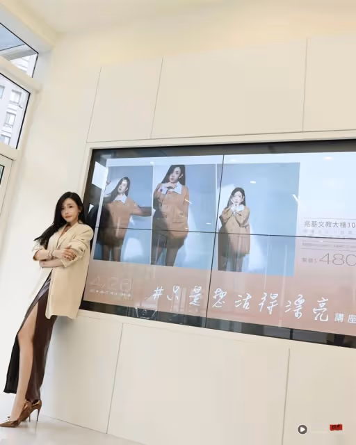 許允樂演講「李玉璽低調現身」台下壓帽戴口罩力挺！上下全露曬男友視角