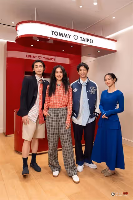 TOMMY HILFIGER台北101專櫃開幕　獨家展示三大限定系列