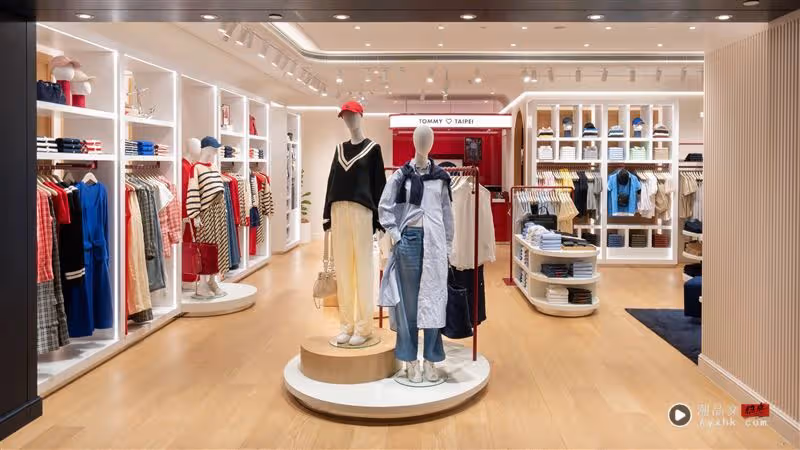 TOMMY HILFIGER台北101專櫃開幕　獨家展示三大限定系列