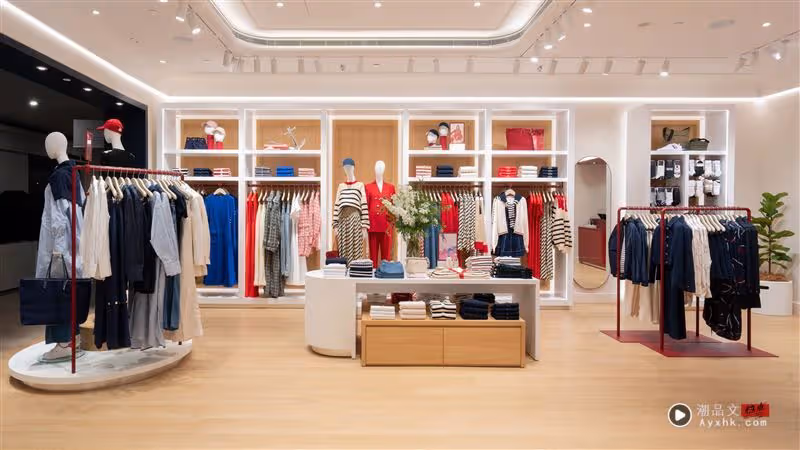 TOMMY HILFIGER台北101專櫃開幕　獨家展示三大限定系列