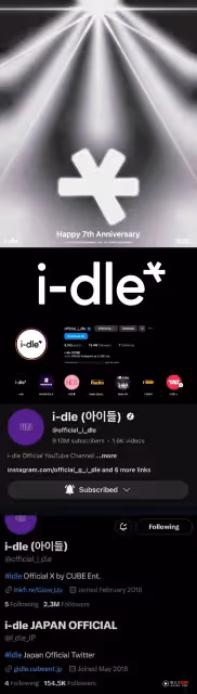 (G)I-DLE官方突發震撼彈！出道7周年宣布改名：i-dle