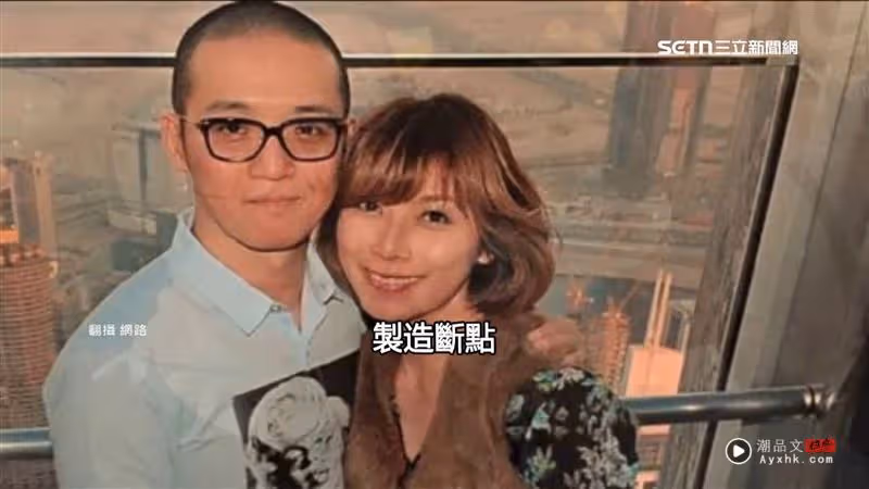 苦肉計成功！貴婦奈奈200萬交保免押　限制出境出海加掛電子腳鐐