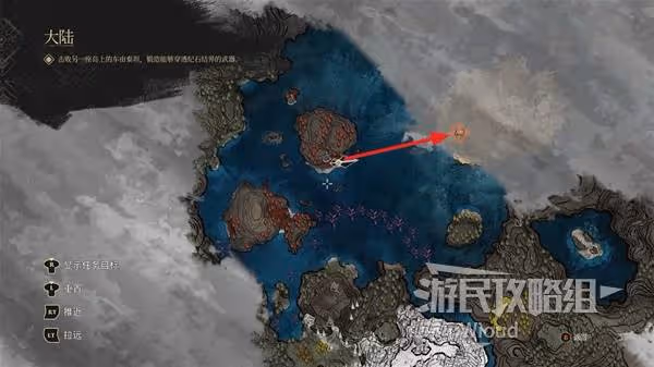 《光與影:33號遠征隊》伴舞杖獲取方法