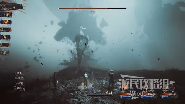 《光與影:33號遠征隊》純潔無瑕獲取方法
