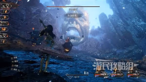 《光與影:33號遠征隊》盾首杖獲取方法
