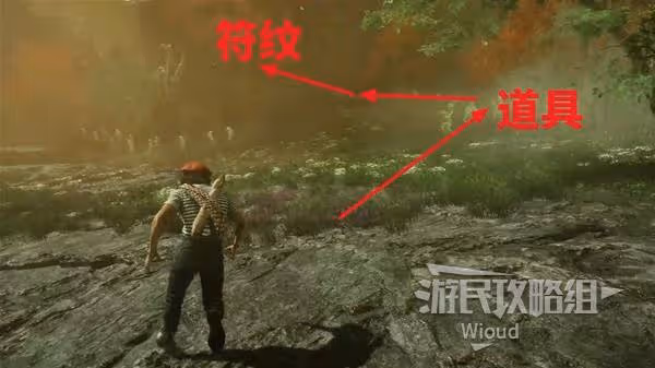 《光與影:33號遠征隊》斬惑獲取方法