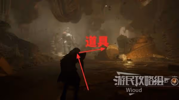 《光與影:33號遠征隊》抗迷惑符紋獲取方法