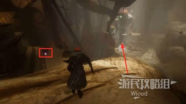 《光與影:33號遠征隊》抗迷惑符紋獲取方法