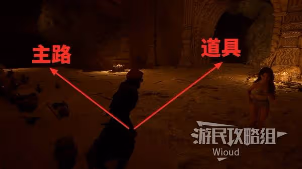 《光與影:33號遠征隊》高階堅殼獲取方法