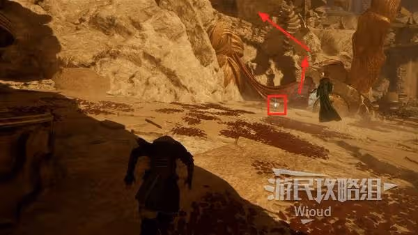《光與影:33號遠征隊》高階堅殼獲取方法