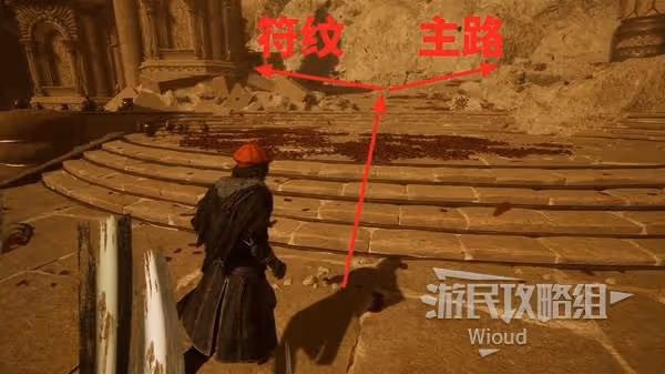《光與影:33號遠征隊》高效治療獲取方法