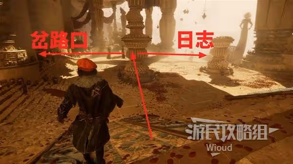 《光與影:33號遠征隊》護盾親和獲取方法