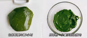 一次成功！抹茶奧利奧大福 有顏有料超好吃！