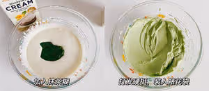 一次成功！抹茶奧利奧大福 有顏有料超好吃！