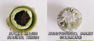 一次成功！抹茶奧利奧大福 有顏有料超好吃！
