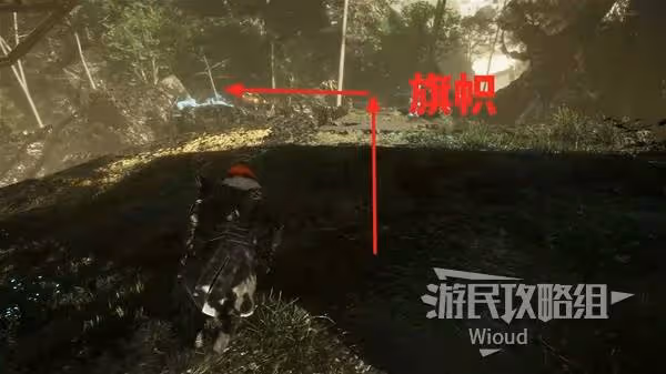 《光與影:33號遠征隊》重菱刺獲取方法