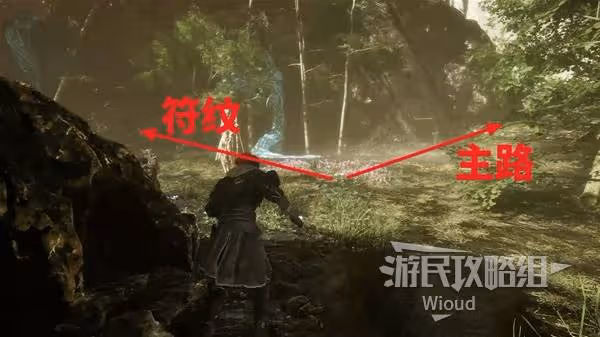 《光與影：33號遠征隊》石杖獲取方法