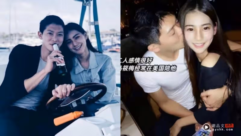 汪小菲新婚倒數!前夫爆Mandy「婚內出軌」:她叫床聲太大